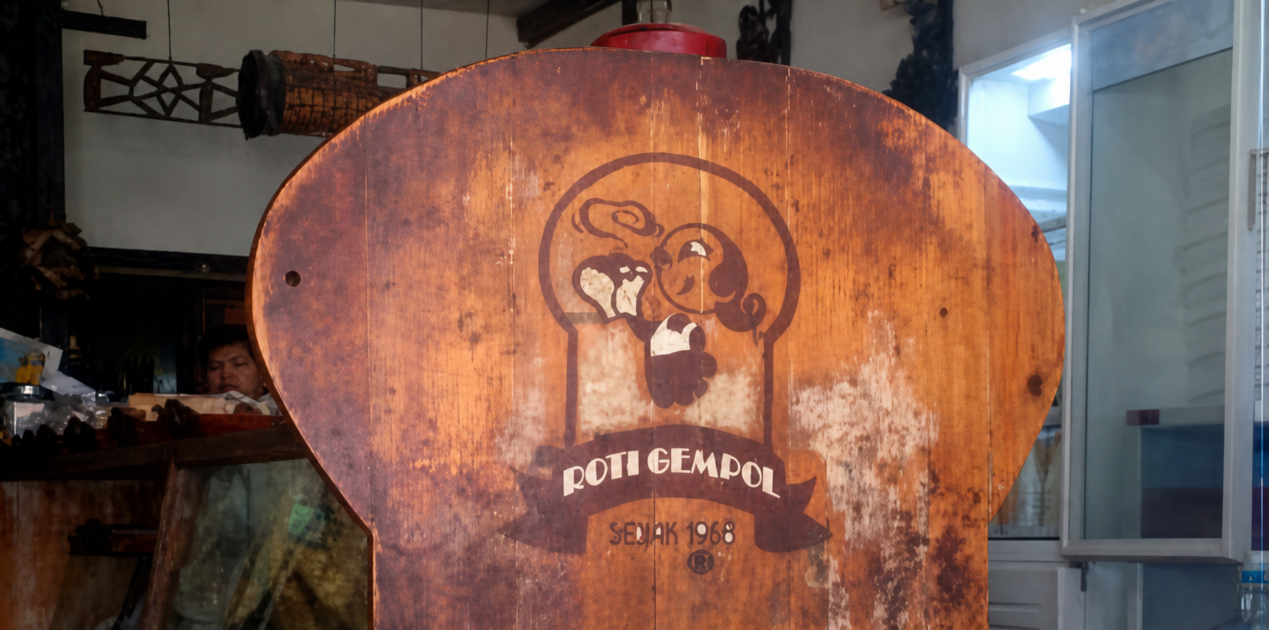 Papan logo Roti Gempol